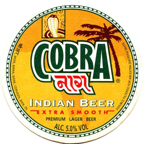 bangalore ka-ind cobra rund 1a (190-cobra groe schrift)